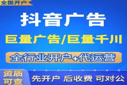 微博信息流内容分发机制揭秘